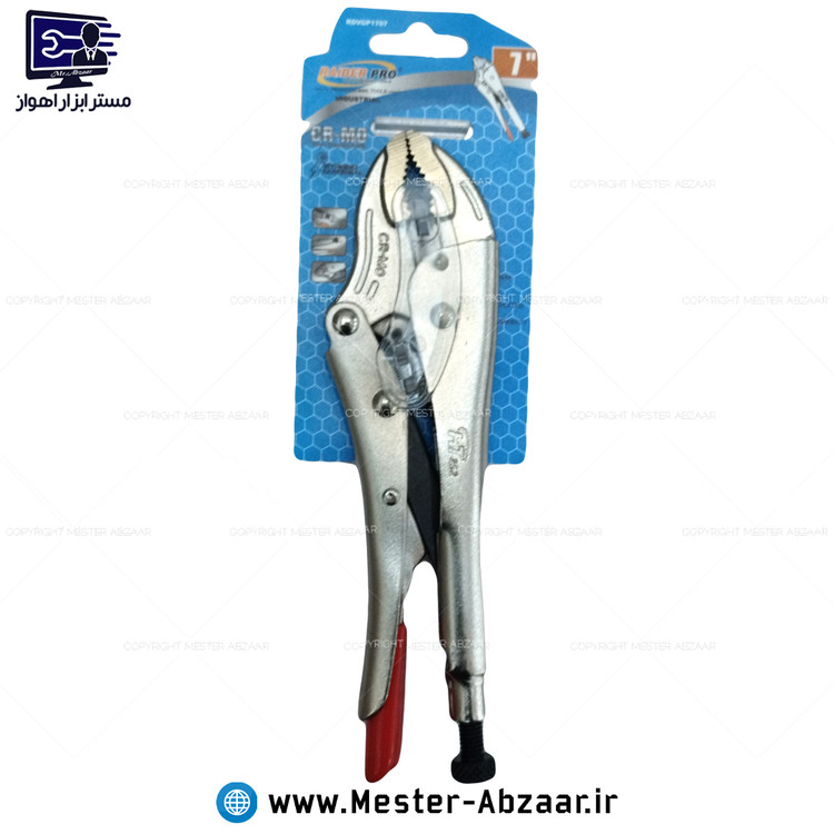 انبر قفلی 7 اینچ لیسانس آلمان برند رایدر پرو RAIDER PRO مدل RDVGP1707