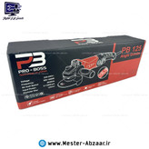 سنگ جت و مینی فرز 1800 وات پرو باس دیمردار دسته بلند مدل PRO BOSS PB 125 سنگ فرز