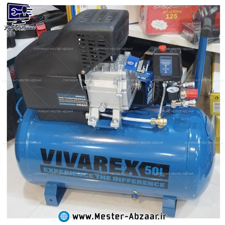 کمپرسور باد 50 لیتری 2.5 اسب روغنی دو سیلندر ویوارکس جدید با گارانتی پمپ هوا مدل VIVAREX VR5025-AC