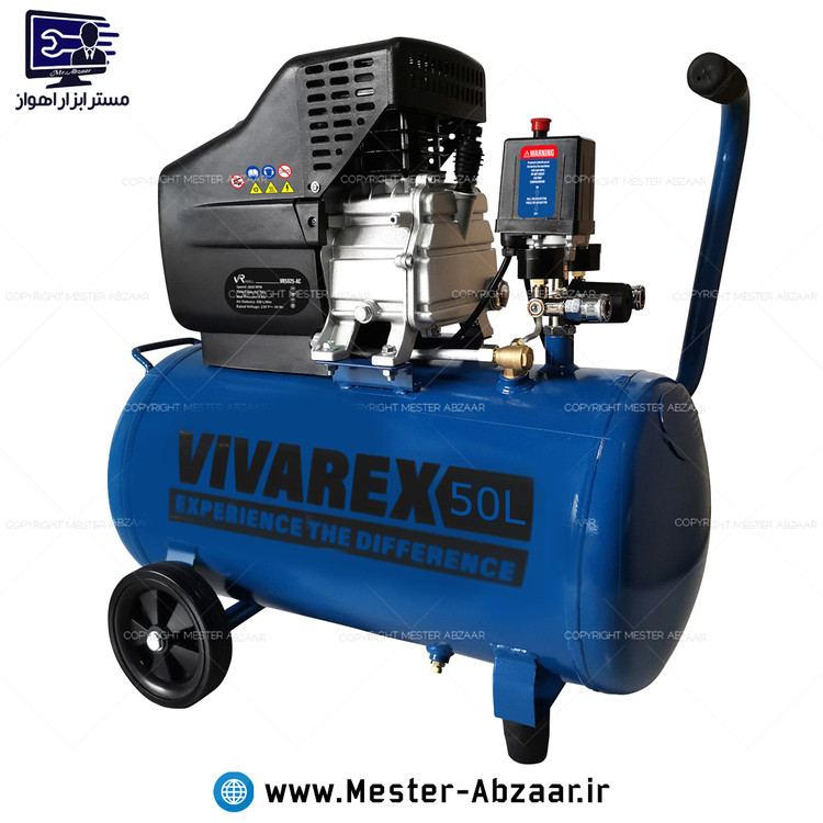 کمپرسور باد 50 لیتری 2.5 اسب روغنی دو سیلندر ویوارکس جدید با گارانتی پمپ هوا مدل VIVAREX VR5025-AC