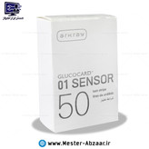 نوار تست قند خون آرکری مدل Glucocard-01 Sensor بسته 50 عددی انقضا 2025/08 ARKRAY