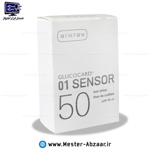 نوار تست قند خون آرکری مدل Glucocard-01 Sensor بسته 50 عددی انقضا 2025/08 ARKRAY