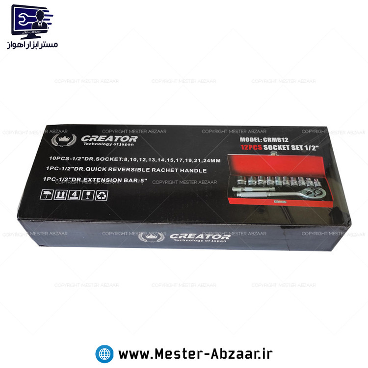 جعبه بکس 12 پارچه کریتور درایو 1/2 جعبه قرمز با جغجغه برند CREATOR CRMB12