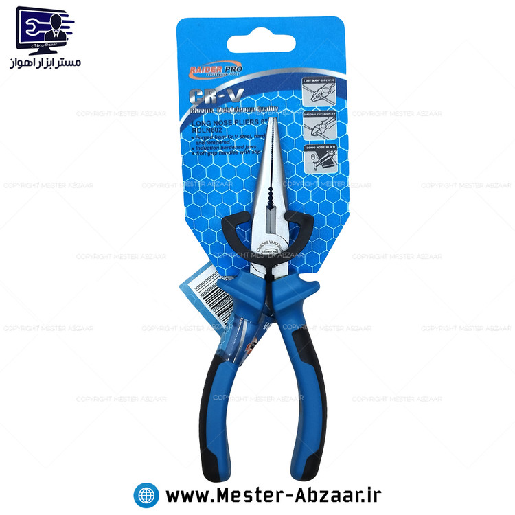 دم باریک 6 اینچ لیسانس آلمان برند رایدر پرو RAIDER PRO مدل RDLN602