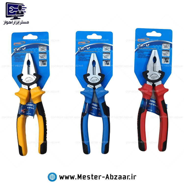 انبردست 8 اینچ لیسانس آلمان برند رایدر پرو RAIDER PRO مدل RDCP801 انبر دست