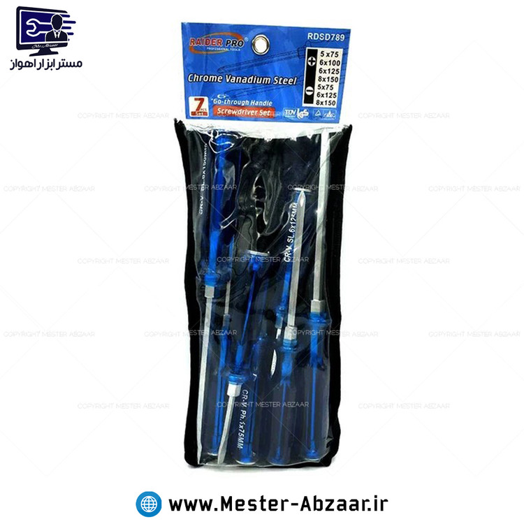 ست پیچ گوشتی 7 تکه ضربه خور رایدر پرو مدل RAIDER PRO RDSD789 چکش خور