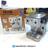 اسپرسو و قهوه ساز 149 نیمه صنعتی نوا 1500 وات پمپ 25 بار ولوم بغل اسپرسوساز نووا مدل NOVA NCM-149EXP