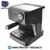اسپرسو و قهوه ساز 2000 وات نوا اصلی پمپ 25 بار اسپرسوساز نووا با هواگیری رایگان مدل NOVA NCM-167