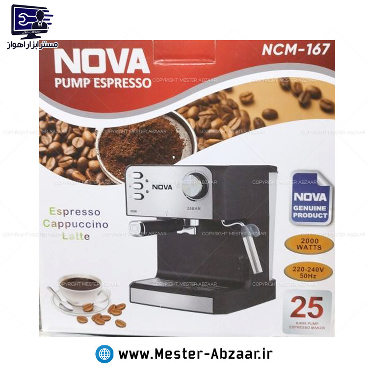 اسپرسو و قهوه ساز 2000 وات نوا پمپ 25 بار اسپرسوساز نووا با هواگیری رایگان مدل NOVA NCM-167