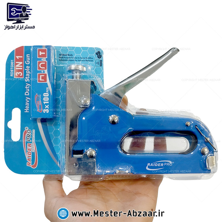 منگنه کوب دستی 3 کاره رایدر پرو (میخ - منگنه - کایلی) مدل RAIDER PRO RDSTG901