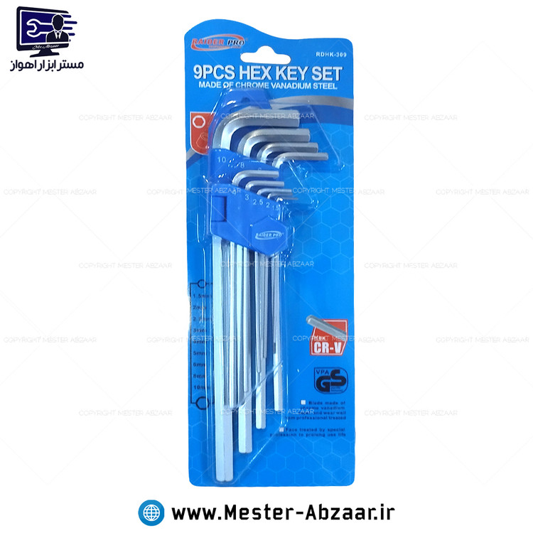 ست آچار آلن شش گوش 9 تکه رایدر پرو الن پرچمی مدل RDHK-309 RAIDER PRO