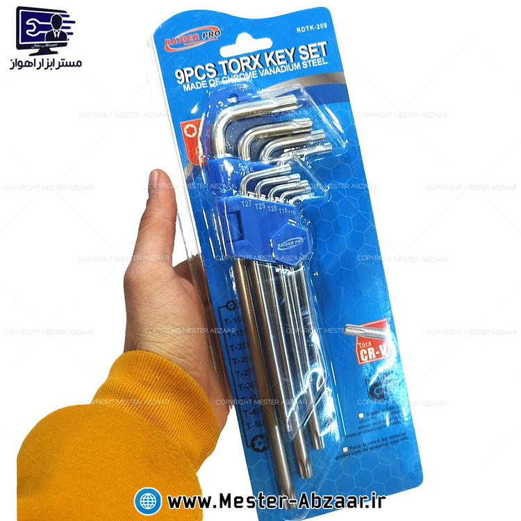 ست آچار آلن ستاره ای 9 تکه رایدر پرو الن پرچمی مدل RDTK-209 RAIDER PRO خورشیدی