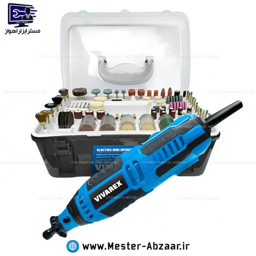 فرز انگشتی حکاکی 218 تکه مینیاتوری 220 وات ویوارکس با گارانتی مدل VIVIAREX VR3218-MG