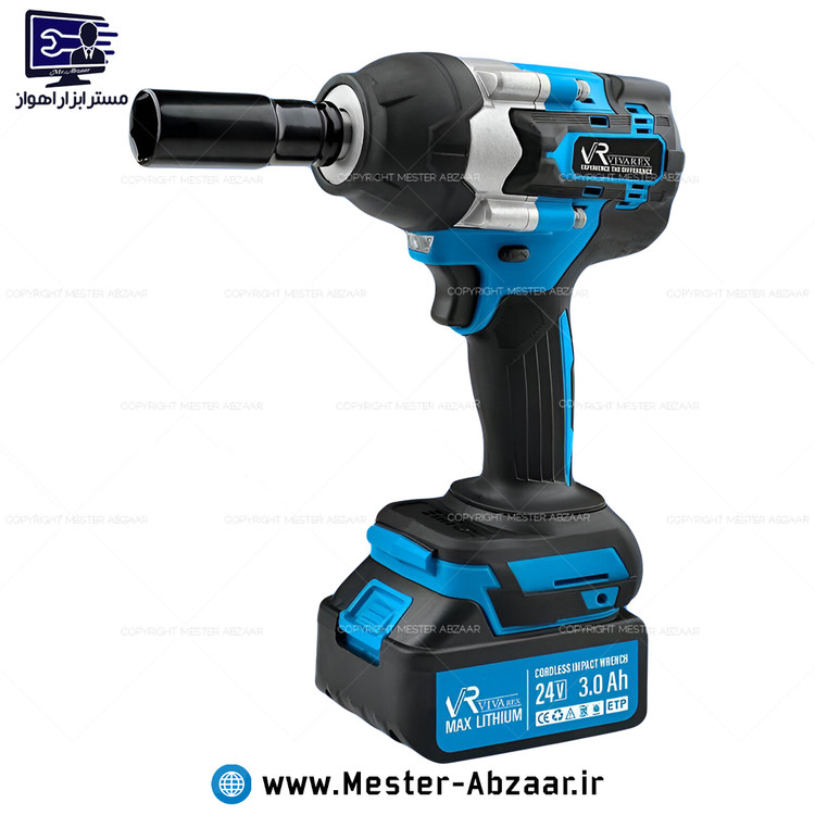 بکس شارژی 24 ولت 3 آمپر 500 نیوتون براشلس ویوارکس دو باتری با گارانتی مدل VIVAREX VR2450-IW