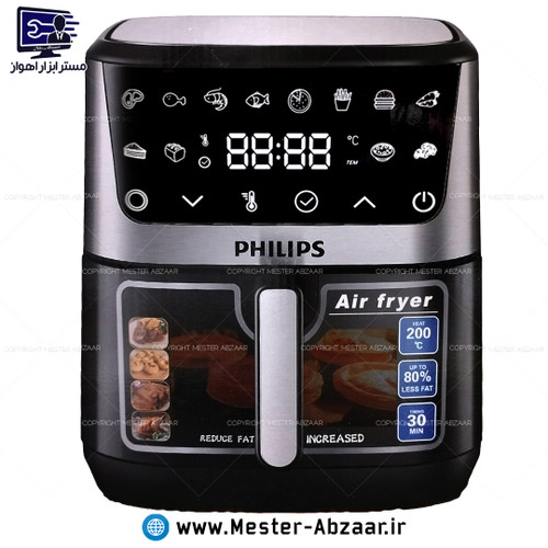 سرخ کن هواپز 12.5 لیتری دو المنت لمسی جلو شیشه ای بدون روغن 2800 وات دیجیتالی فیلیپس مدل PHILIPS HD9274 سرخکن