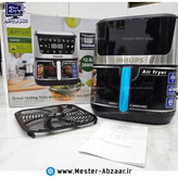 سرخ کن هواپز 12.5 لیتری دو المنت لمسی جلو شیشه ای بدون روغن 2800 وات دیجیتالی فیلیپس مدل PHILIPS HD9274 سرخکن