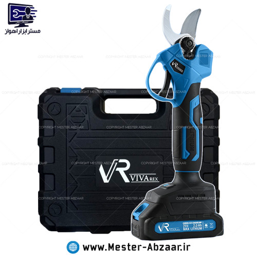 قیچی باغبانی شاخه زن شارژی دو باتری موتور براشلس ویوارکس با گارانتی مدل VIVAREX VR2132-PS
