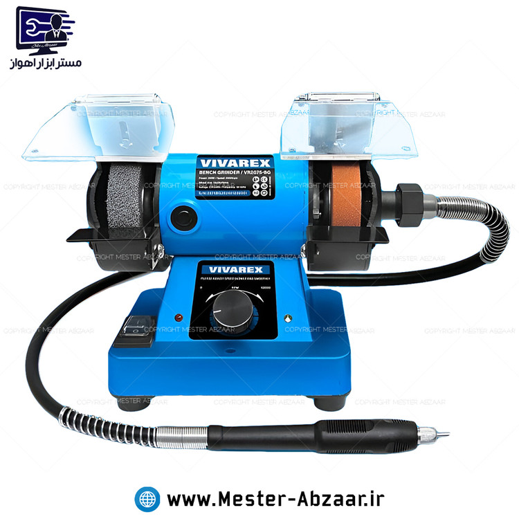 سنگ رومیزی 75 میلی متر مینیاتوری حکاکی خرطومی دار ویوارکس با گارانتی مدل VIVAREX VR2075-BG سنباده انگشتی رو میزی