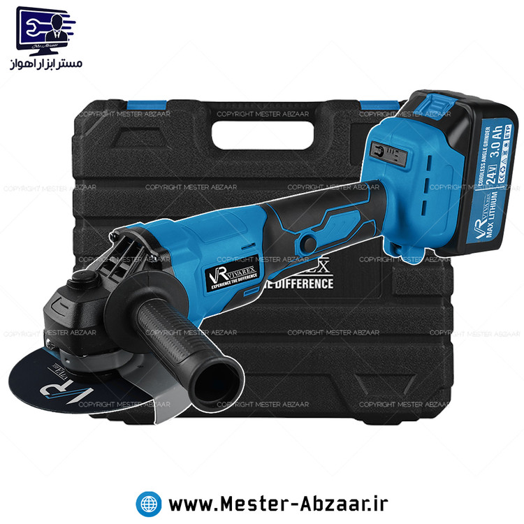 مینی فرز شارژی براشلس 24 ولت لیتیوم 2 باتری موتور بزرگ ویوارکس با گارانتی مدل VIVAREX VR2415-AG