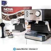 اسپرسو و قهوه ساز 1500 وات نوا پمپ 22 بار اسپرسوساز نووا با هواگیری رایگان مدل NOVA NCM-167
