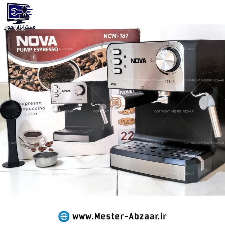 اسپرسو و قهوه ساز 1500 وات نوا پمپ 22 بار اسپرسوساز نووا با هواگیری رایگان مدل NOVA NCM-167