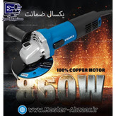 سنگ جت و مینی فرز دسته کوتاه صنعتی کلید بغل ویوارکس جدید با گارانتی یکسال کد 8615 مدل VIVAREX VR8615-AG