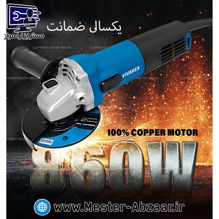سنگ جت و مینی فرز دسته کوتاه صنعتی کلید بغل ویوارکس جدید با گارانتی یکسال کد 8615 مدل VIVAREX VR8615-AG