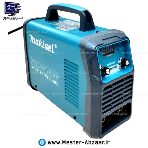 اینورتر جوشکاری 400 طرح ماکیتا برند ماکیسل دو ولوم موتورجوش مدل Makisel smart 400 دستگاه جوش موتورجوش