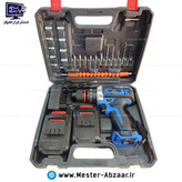 دریل شارژی 36 ولت کریتور چکشی سه نظام فلزی دو باتری تکنولوژی ژاپن همراه با لوازم کامل مدل CREATOR CR18003