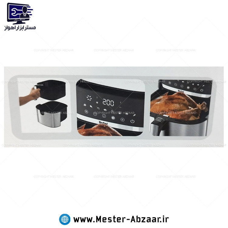سرخ کن هواپز 14 لیتری لمسی دو ۲ المنت بدون روغن 3500 وات دیجیتالی تفال بزرگ سرخکن همراه سبد جدا شونده مدل TEFAL TL-7001