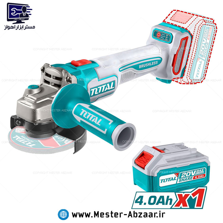مینی فرز شارژی براشلس 20 ولت لیتیوم موتور بزرگ توتال مدل TOTAL TAGLI211541