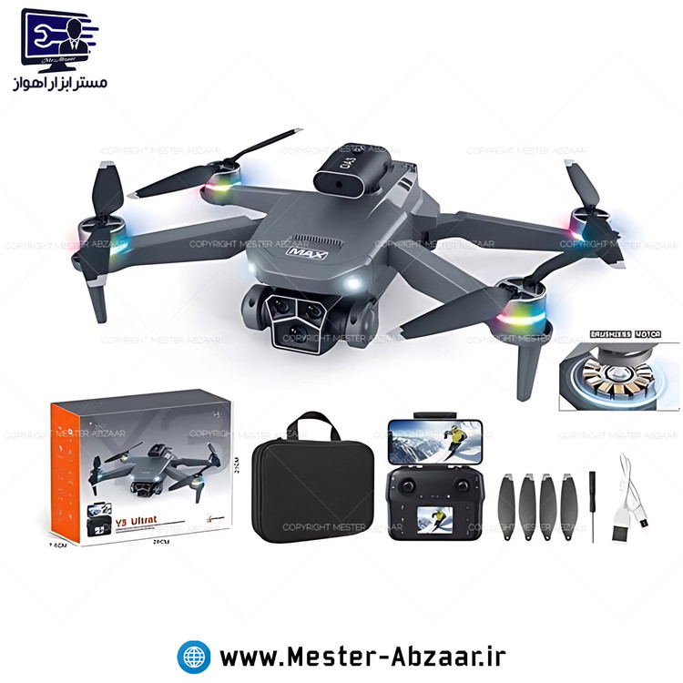 کواد کوپتر تاشو دوربین دار موتور براشلس کنترلی مدل Y3 ULTRA پهپاد هلی شات فیلم برداری عکاسی