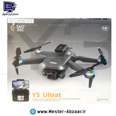کواد کوپتر تاشو دوربین دار موتور براشلس کنترلی مدل Y3 ULTRA پهپاد هلی شات فیلم برداری عکاسی