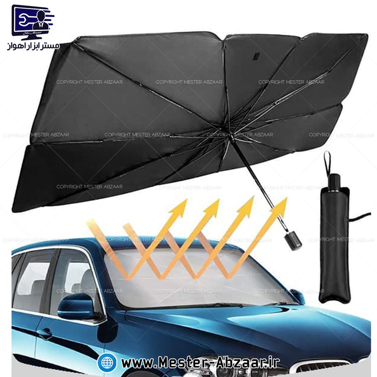چتر آفتابگیر شیشه جلو خودرو 10 پایه برند برلاشیلد BRELLA SHILELD
