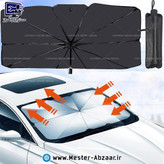 چتر آفتابگیر شیشه جلو خودرو 10 پایه برند برلاشیلد BRELLA SHILELD