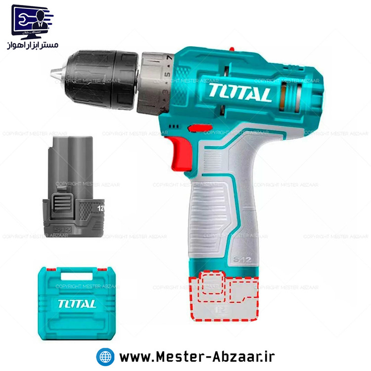دریل شارژی 12 ولت دو باتری توتال اصلی سبز با کیف مدل TOTAL TDLI12202