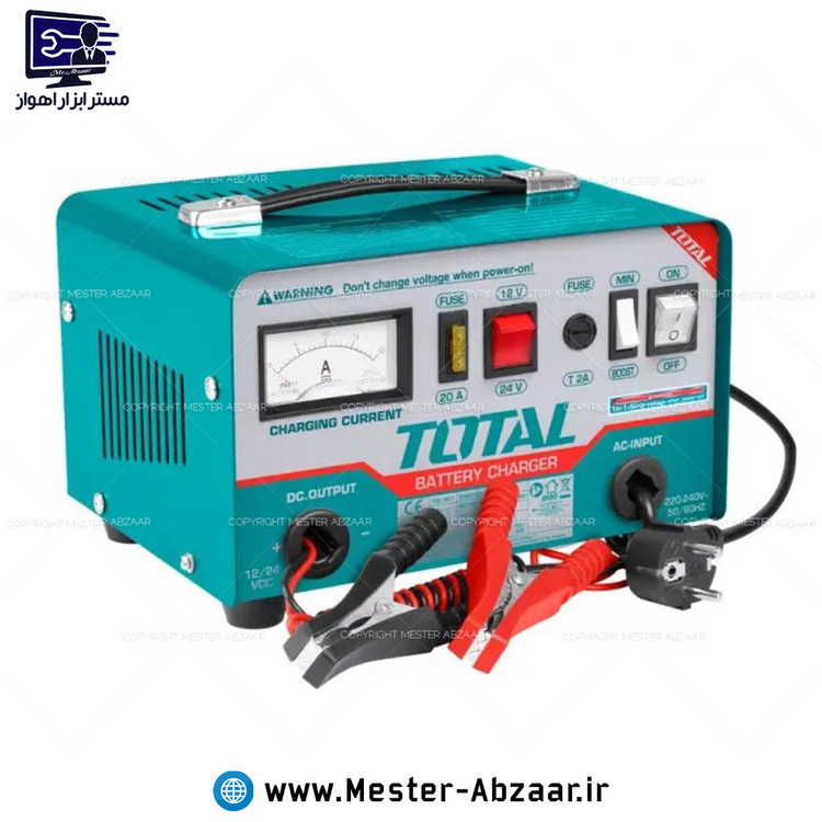 شارژر باتری 12 و 24 ولت توتال مدل TOTAL TBC1601