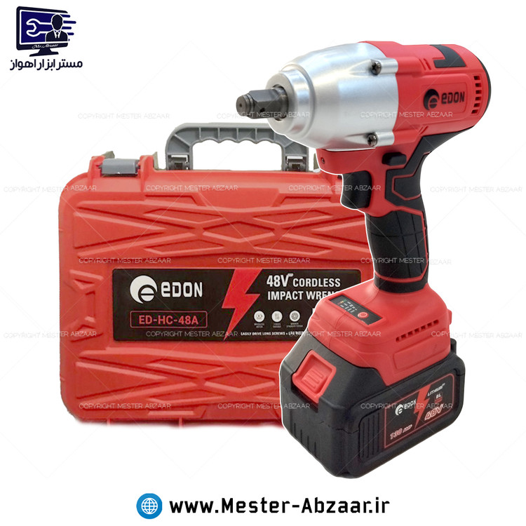 بکس شارژی 48 ولت 600 نیوتون براشلس ادون دو باتری با کیف مدل EDON ED-HC-48A