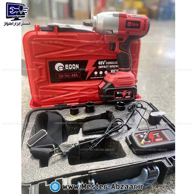 بکس شارژی 48 ولت 600 نیوتون براشلس ادون دو باتری با کیف مدل EDON ED-HC-48A