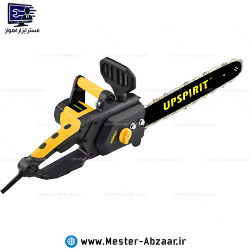 اره برقی زنجیری ۴۰ سانت 1800 وات آپ اسپریت جدید درخت بری پر قدرت مدل UPSPIRIT HK-CS1-405