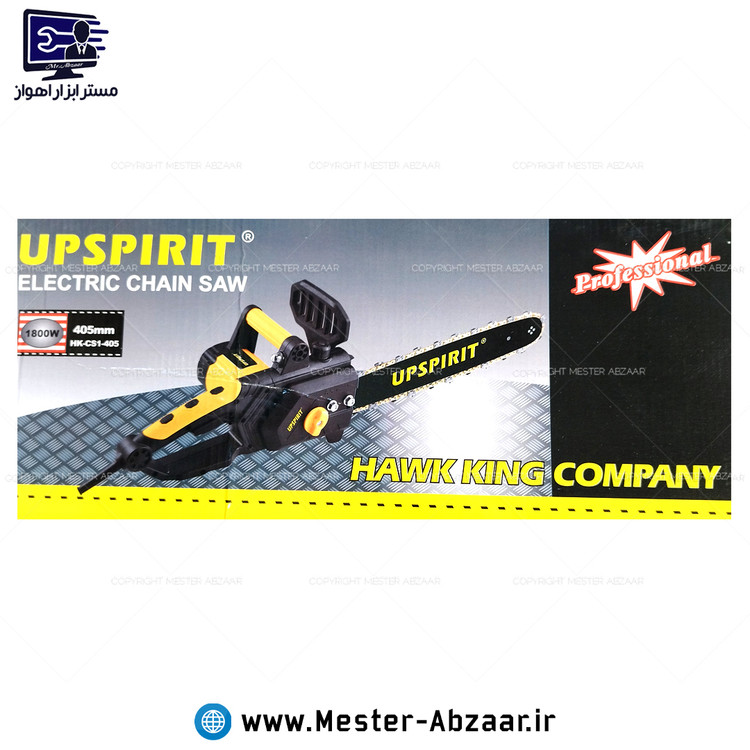 اره برقی زنجیری ۴۰ سانت 1800 وات آپ اسپریت جدید درخت بری پر قدرت مدل UPSPIRIT HK-CS1-405
