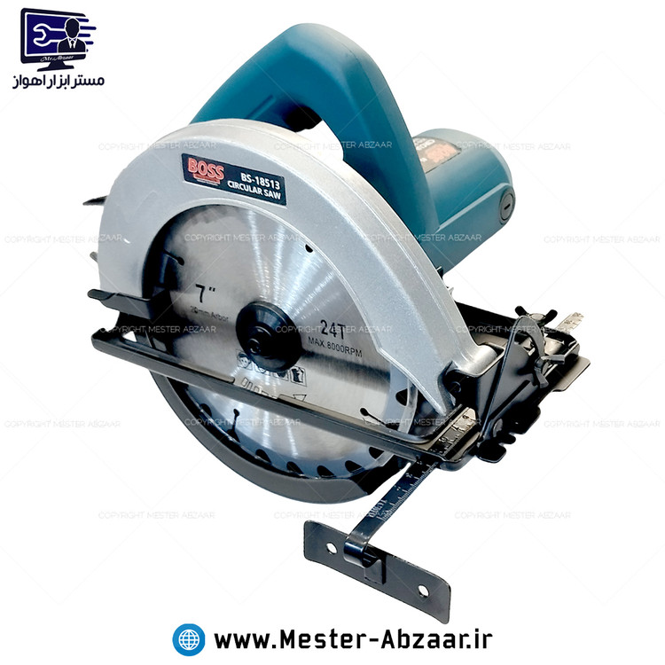 اره دیسکی گرد بر 3200 وات 185 میلی متری باس جدید مدل BOSS BS-18513