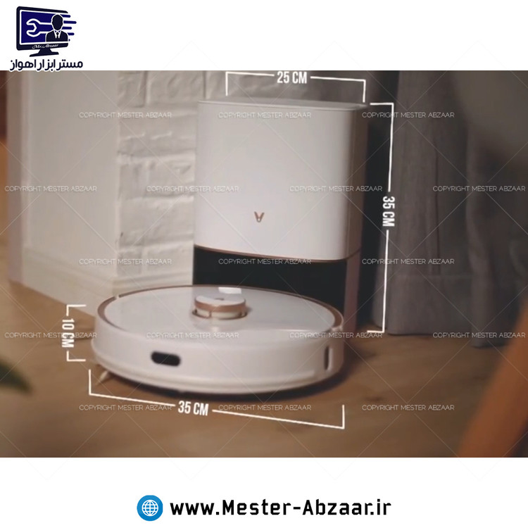 جارو شارژی رباتیک هوشمند سنسور دار ویومی شیائومی با ارسال رایگان S9 Viomi 5G