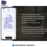 جارو شارژی رباتیک هوشمند سنسور دار ویومی شیائومی با ارسال رایگان S9 Viomi 5G