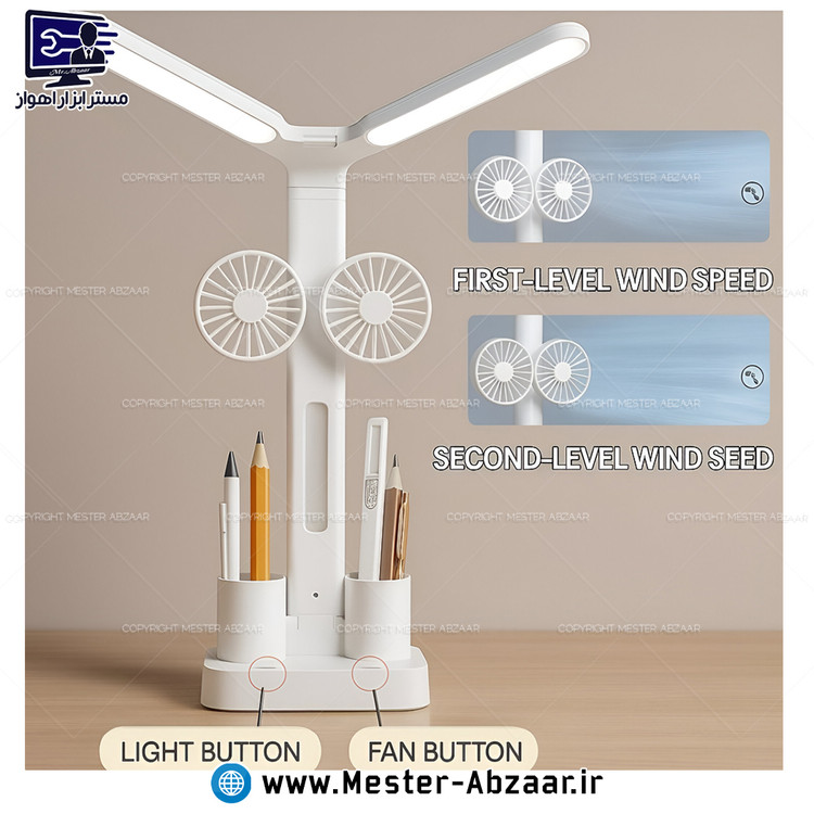 چراغ مطالعه و پنکه دو فن لمسی چند کاره مدل Eye protection desk lamp