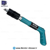 میخکوب چاشنی جدید باروتی باس دستی تفنگی با کیف و لوازم مدل BOSS LIFE STYLE BS123CL345-1