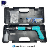 میخکوب چاشنی جدید باروتی باس دستی تفنگی با کیف و لوازم مدل BOSS LIFE STYLE BS123CL345-1میخکوب چاشنی جدید باروتی باس دستی تفنگی با کیف و لوازم مدل BOSS LIFE STYLE BS123CL345-1