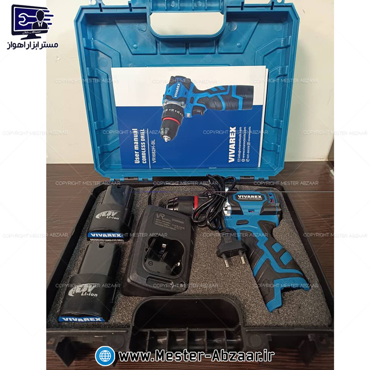 دریل پیچ گوشتی چکشی سه نظام فلزی جدید شارژی 16.8 ولت 2 باتری براشلس ویوارکس یک سال گارانتی با کیف مدل VR1682h-BL VIVAREX