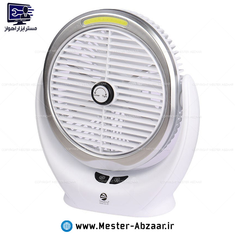 پنکه شارژی رومیزی دو کاره برند دیپ کینگ مدل DK-127