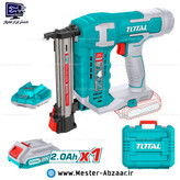 میخکوب صنعتی شارژی 20 ولت صنعتی 18 میلی متری توتال اصلی مدل TOTAL TCSTLI3808 میخ کوب فوق حرفه ای